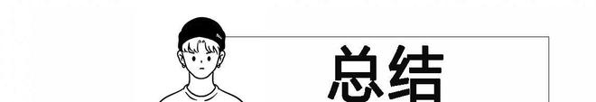 DeepSeekAI硅胶娃娃可以和人互动了！j9九游会真人第一品牌离谱了！成人用品用上(图2)