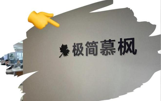 口碑榜：精选十大优质网站建设公司j9国际2025年网站建设公司(图1)