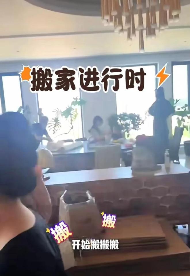 哈金喜感叹遇到困难了3岁女儿哭着不走九游会J9入口李亚鹏一家换小房子海(图2)