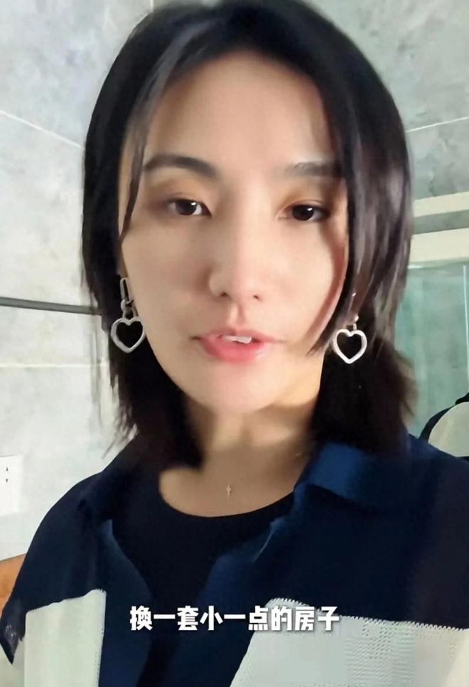 哈金喜感叹遇到困难了3岁女儿哭着不走九游