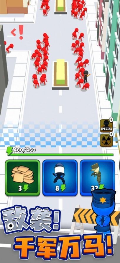 城市奇兵内置菜单j9九游会入口