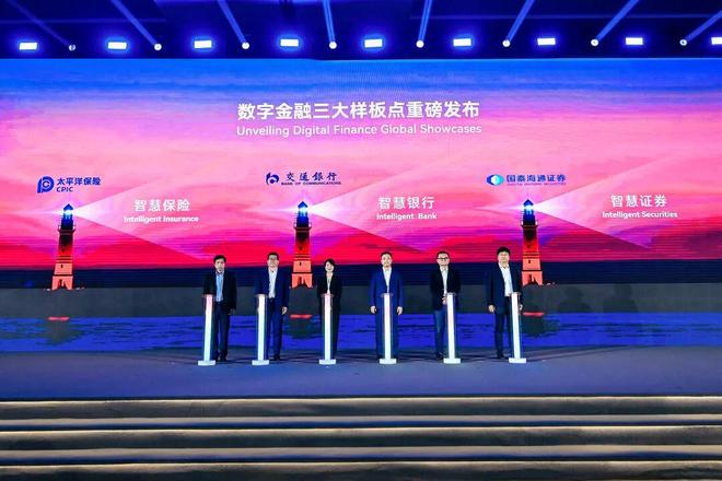 秒贷款！华为全栈AI加速让银行及时看见九游会J9入口靠10万+粉丝北漂插画师(图6)