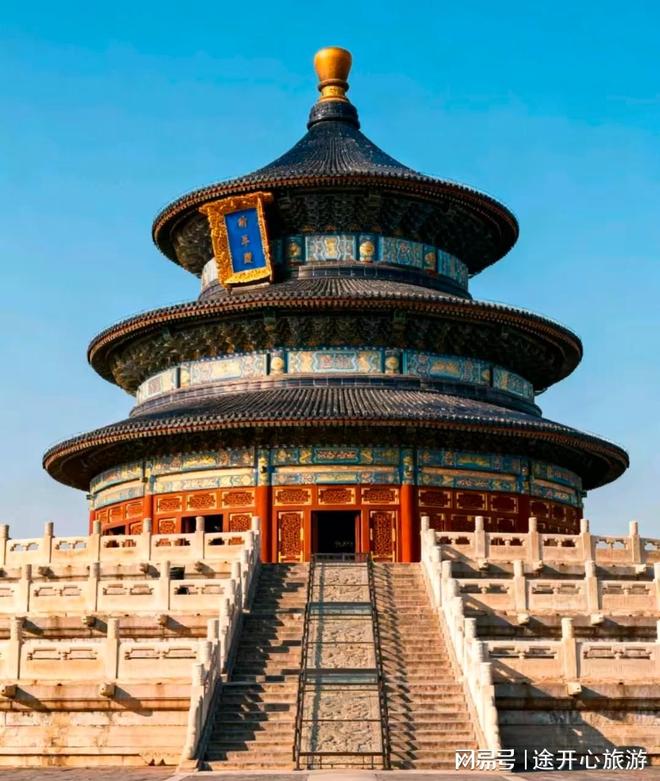 九游会j9官网ag2025年度北京旅行社排名总榜揭晓：权威口碑大评测(图3)