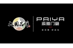 牌前十名_品牌系统门窗选购分享j9平台中