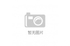 “他经济”EDC玩具出圈有道九游会真人游